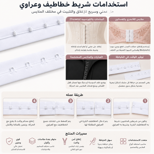 كبش شريط 1 دور ضهر عاده (50 يارده)