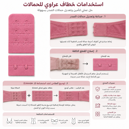 كبش قطع 2 دور ضهر قطيفه 3*2*3.2